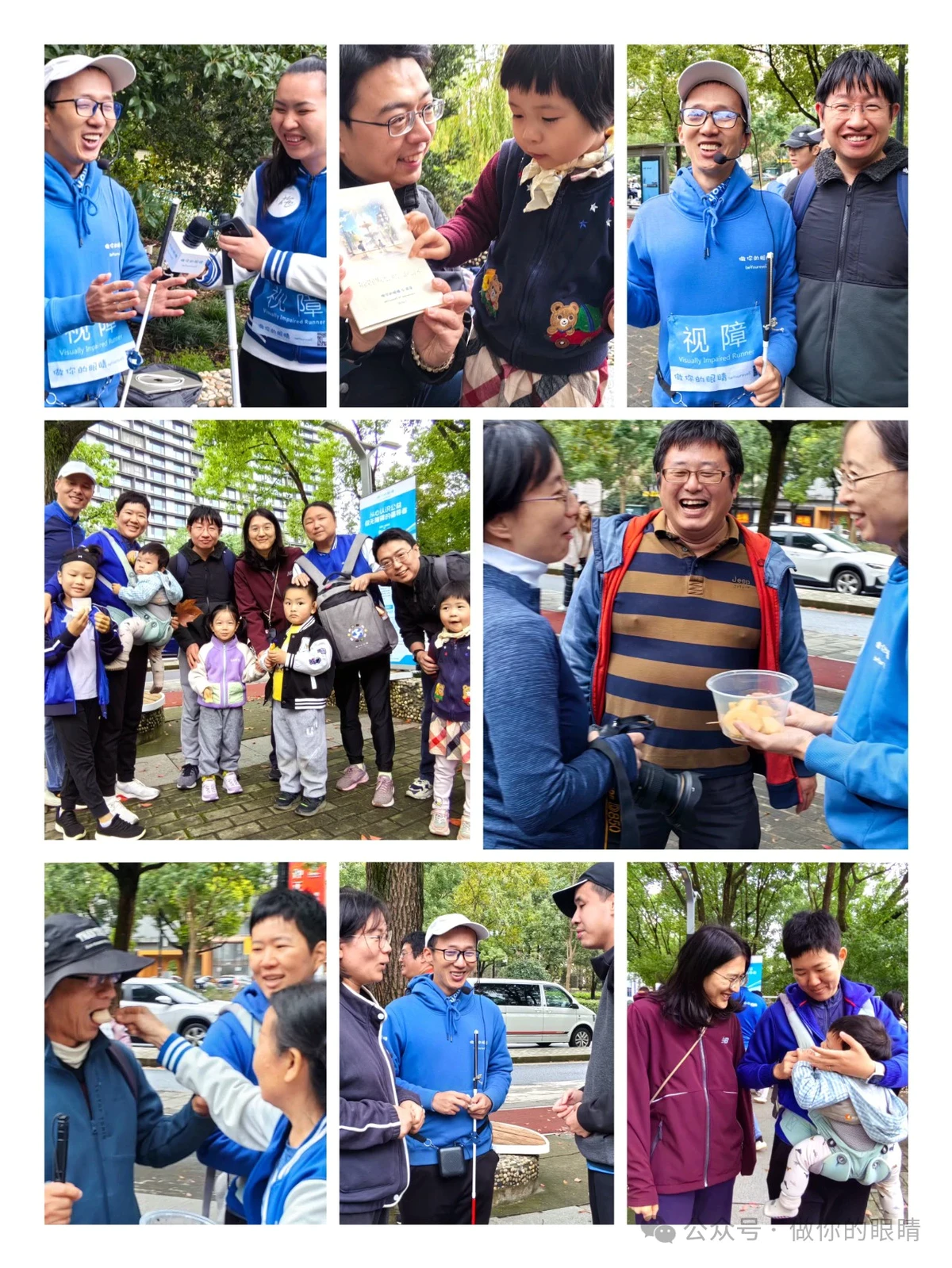 400活动集锦时刻,很多回忆和欢笑 Highlights From the 400th Event, Filled with Many Memories and Laughter 400活动集锦时刻,很多回忆和欢笑 Highlights From the 400th Event, Filled with Many Memories and Laughter